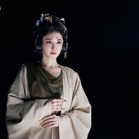 Wu Ta ()