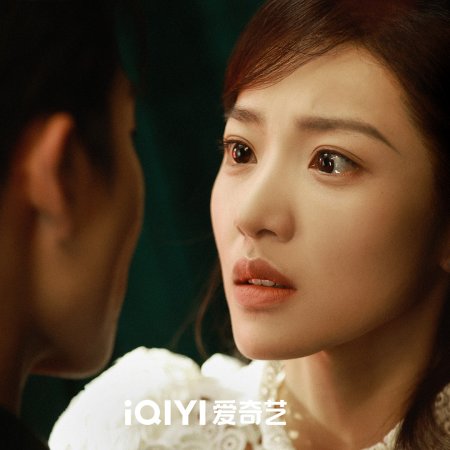 The General's Silent Bride (2026)