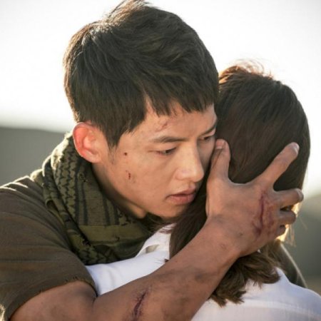 Song Joong Ki