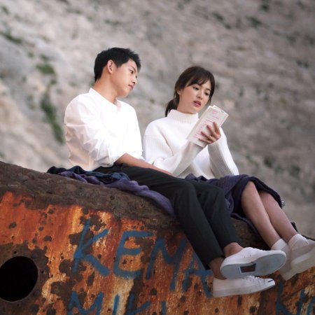 Song Joong Ki