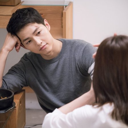 Song Joong Ki
