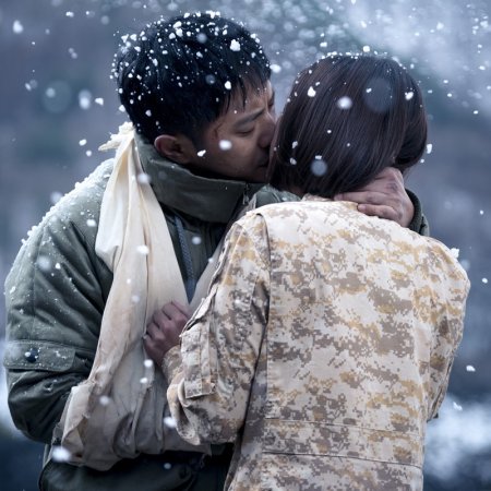 Jin Goo