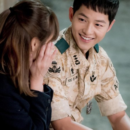 Song Joong Ki