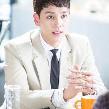 Suspicious Partner (2017)