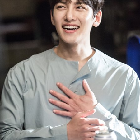 Suspicious Partner (2017)