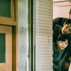 Bloody Smart Taiwanese Drama photo