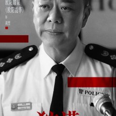 Bobby Au Yeung photo