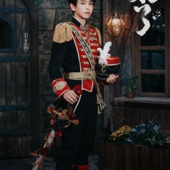 Peng Yu Chang photo