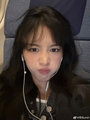 isa