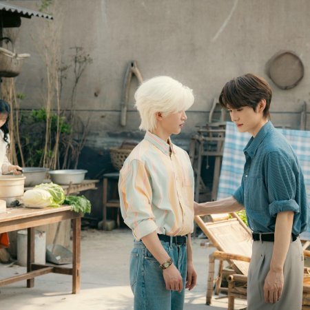We Are Family Season 2 (2026)