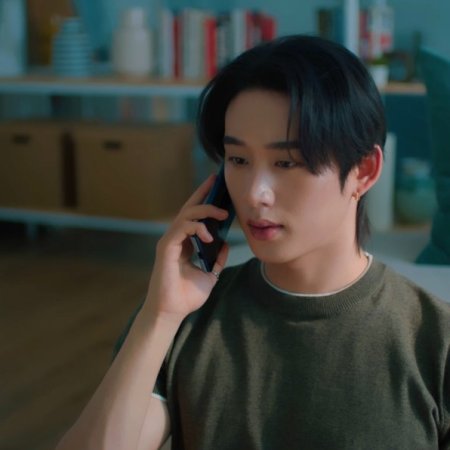 You Maniac (2026)