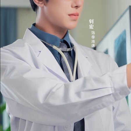 Lu Xiao Jie Du Mei Hou, Liu Ge Ge Ge Gui Qiu Yuan Liang (2025)