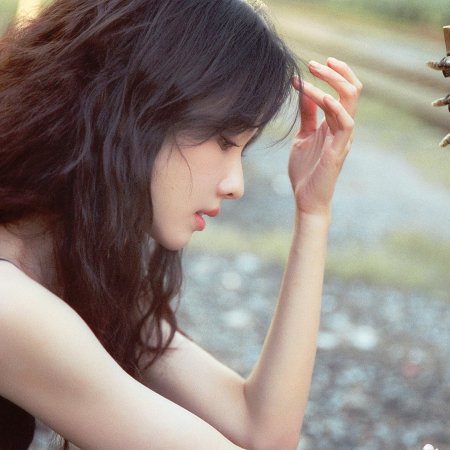 Chen Du Ling