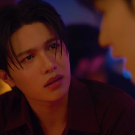 You Maniac (2026)