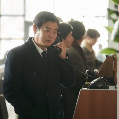 Hijack 1971 Korean Movie photo