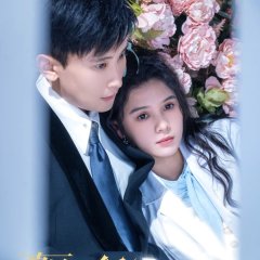 Sun Yue photo