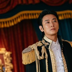The Remarried Empress Korean Drama photo