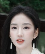 Huang Yu Yao