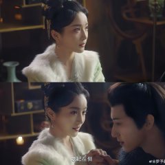 Love and Strife Chinese Drama photo