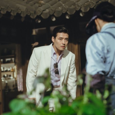 Tastefully Yours (2025)