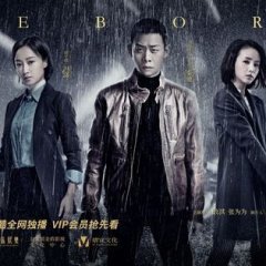 Reborn Chinese Drama photo