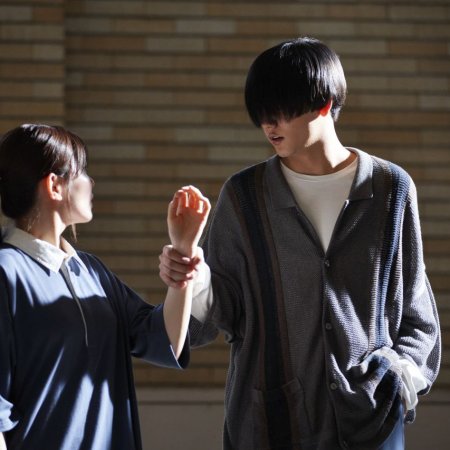Kao Dake ja Suki ni Narimasen (2025)
