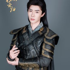 Lotus in the Ashes Chinese Drama photo