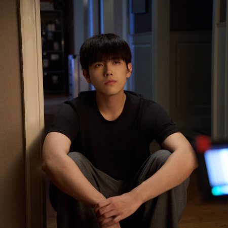 Eat Run Love (2025)
