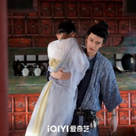 The Demon Hunter's Romance (2025)