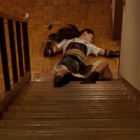 Audition (1999)