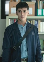 Jung U Ju
