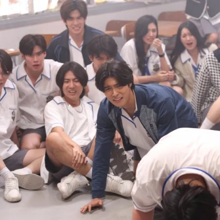 Homeroom (2025)