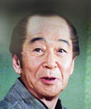 Yoshio Kobayashi