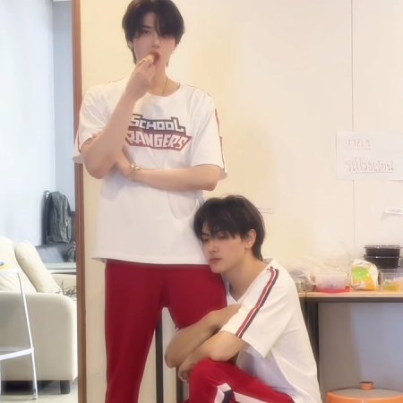 School Rangers (2024)