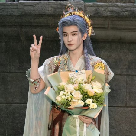 Gu Le Feng Hua Lu ()
