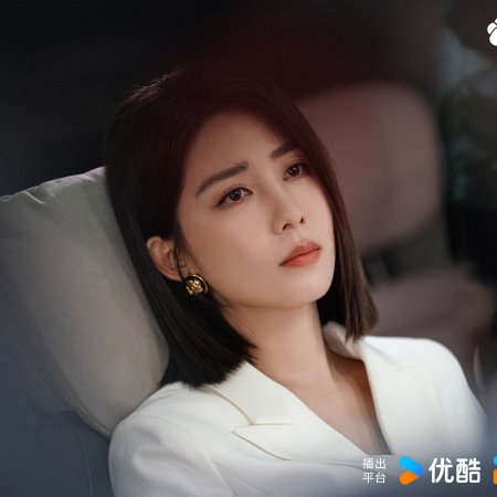 Eat Run Love (2025)