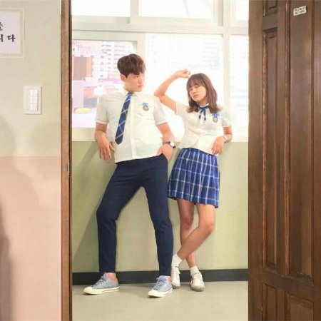 School 2017 (2017)