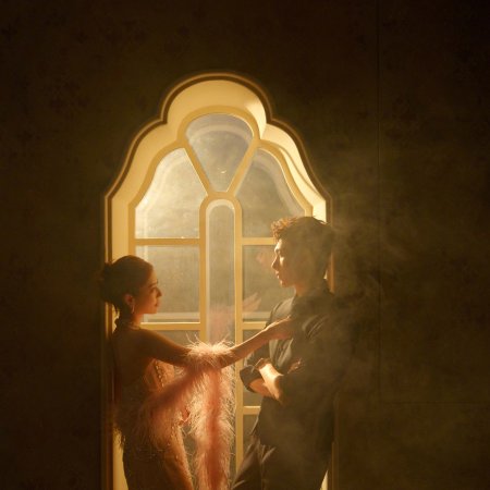 Game of True Love (2025)