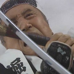 Chuushingura: Sono Otoko Oishi Kuranosuke Japanese Drama photo