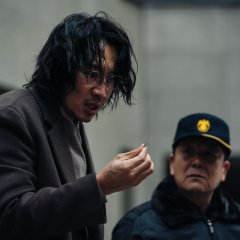 Karma Korean Drama photo