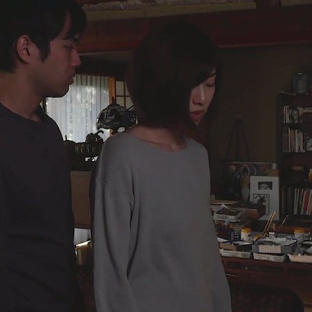 Love Dart (2019)