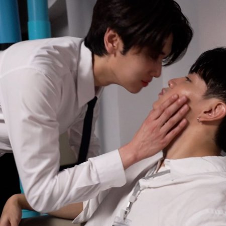 Hidden Agenda (2023)
