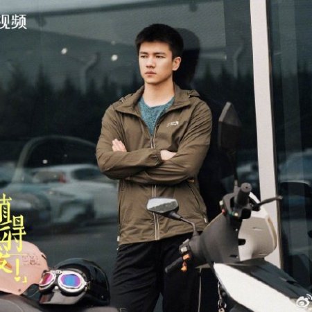 Such a Good Love (2025)