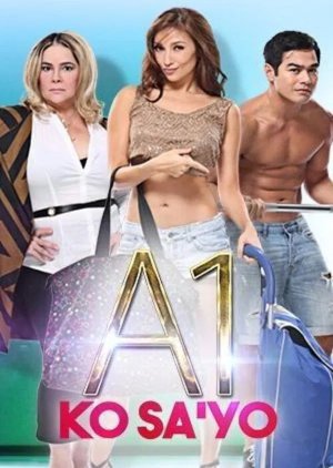 You're My A1 (2016) poster