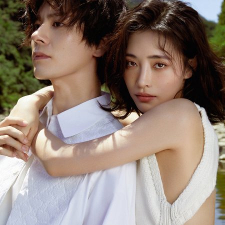 Echo of Her Voice (2024)