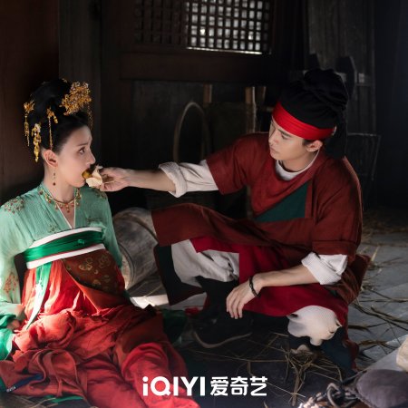 The Demon Hunter's Romance (2025)