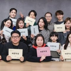 Queen's House Korean Drama photo