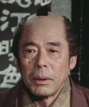 Kozo Yamamura