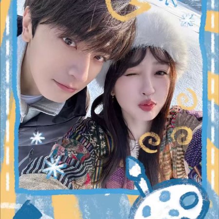 Ski into Love (2025)