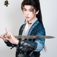 Fan Pai Shi Zun Chinese Drama photo